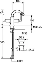 HANSAQUADRIS, Bidet faucet, 50073202