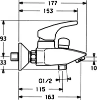 HANSAPOLO, Wannenfüll- und Brausebatterie, 51442103