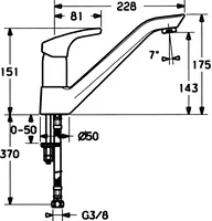 HANSAPOLO, Küchenarmatur, 51482203