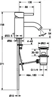 HANSADESIGNO, Waschtischbatterie, 51712101