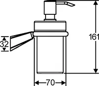 HANSAMIX, distributeur de savon, 54300900