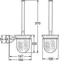 HANSASTAR, Toilet brush, 55550900