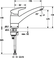 HANSASIGNA, Kitchen faucet, 70082283