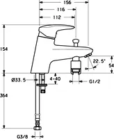 HANSASIGNA, Wannenfüll- und Brausebatterie, 70372283