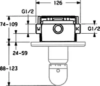 HANSAMIX, Cover part for shower faucet, 08609195