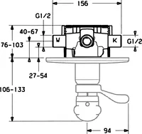 HANSALUX, Fertigset für Brause-Batterie, 08839101