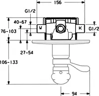 HANSALUX, Fertigset für Brause-Batterie, 08849101