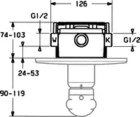 HANSALUX, Fertigset für Brause-Batterie, 08859101