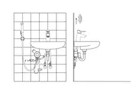 Oras Optima, Washbasin faucet, 230/5 V, 2713FGT