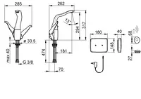 ALESSI Swan by Oras, Bateria kuchenna, 230/12 V, 8222F