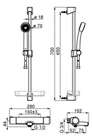 Oras Nova, Shower faucet with shower set, 7448