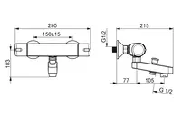 Oras Nova, Bath and shower faucet, 7442U