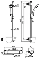 Oras Nova, Shower faucet with shower set, 7429