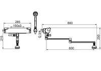 Oras Optima, Shower faucet, 7132