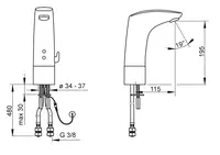 Oras Electra, Bateria umywalkowa, 12 V, 6420G