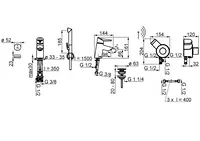 Oras Optima, Bateria umywalkowa, 3 V, 2705F