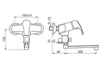 Oras Solina, Bath and shower faucet, 1997Y