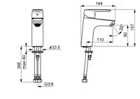 Oras Swea, Washbasin faucet, 1511F