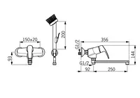 Oras Safira, Utility room faucet, 1077X