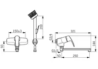 Oras Safira, Utility room faucet, 1077