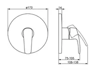 Oras Safira, Cover part for shower faucet, 1064C