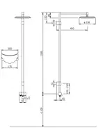 Oras Hydra, Overhead shower set, 391