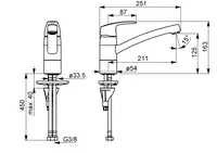 Oras Safira, Kitchen faucet, 1030F-104