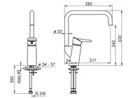 Oras Optima, Kitchen faucet, 2733F