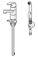 Oras Safira, Washbasin faucet, 1021M