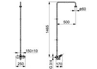 Oras Oramix, Shower faucet, 167100