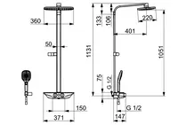 Oras Esteta, Rain bruserarmatur, 6 V, Bluetooth, 7592-11