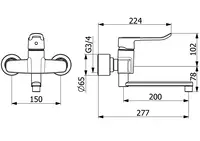 Oras Clinica, Washbasin faucet, 5626