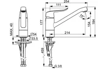 Oras Care, Kitchen faucet, 5730F