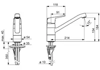 Oras Vega, Kitchen faucet, 1820G