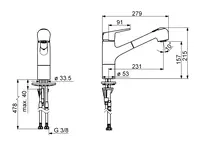 Oras Vega, Kitchen faucet, 1832FG