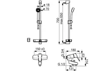 Oras Vega, Bath and shower faucet with shower set, 1878G