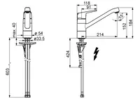 Oras Vega, Kitchen faucet, low pressure, 1821FG