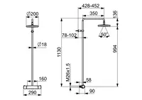 Oras Nova, Shower system, 160cc, 7407