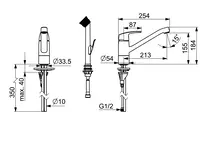 Oras Safira, Kitchen faucet, 1022S