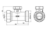 Oras Stabila, Shut-off connector, DN20, L=68, 443520