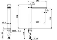 Oras Stela, High washbasin faucet, 4801F