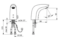 Oras Electra, Washbasin faucet, 9/12 V, Bluetooth, 6120FZ-080