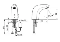 Oras Electra, Washbasin faucet, 6 V, Bluetooth, 6153FZ