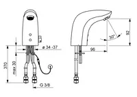 Oras Electra, Bateria umywalkowa, 12 V, 6120F