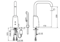 Oras Electra, Washbasin faucet, 6 V, 6333F