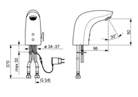 Oras Electra, Washbasin faucet, 9/12 V, Bluetooth, 6123FTZ