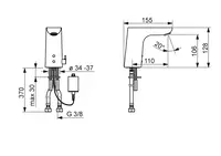 Oras Electra, Washbasin faucet, 6 V, Bluetooth, 6151FZ