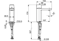 Oras Stela, Washbasin faucet, 4805F