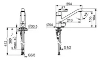 Oras Safira, Kitchen faucet with dishwasher valve, 1035FS