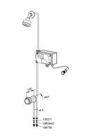 Oras Electra, Bruserarmatur, 24/48 V, Bluetooth, 6403Z